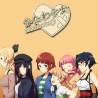 Katawa Shoujo. Визуальная новелла - игра для PC