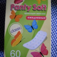 Прокладки женские гигиенические впитывающие ежедневные Ангелина-Невис E-Day Panty Soft