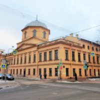 Первая Санкт-Петербургская классическая гимназия (Россия, Санкт-Петербург)