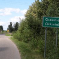 Экскурсия по д. Ожкиняй (Польша)