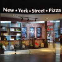 Кафе пиццерия "New York Street Pizza" (Украина, Мариуполь)
