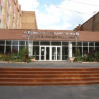 Российский государственный аграрный заочный университет (Россия, Московская область)