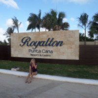 Отель Royalton Punta cana Resort and casino 5* 