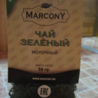 Чай зеленый Marcony "Молочный"