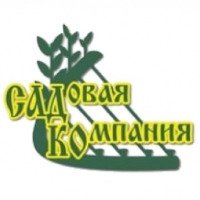 Питомник растений "Садовая компания САДКО" (Россия, Пушкино)