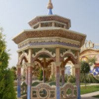 Парк "Хачмаз" (Азербайджан)
