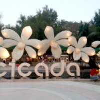 Торгово-развлекательный центр "Cicada Market" (Таиланд, Хуа Хин)
