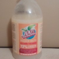 Мыло хозяйственное жидкое "100% чистоты"