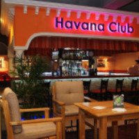 Ночной клуб "Havana club" (Россия, Смоленск)