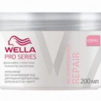 Маска Wella Pro Series Repair для интенсивного восстановления и ухода за волосами