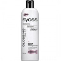 Бальзам для нормальных и тусклых волос Syoss "Glossing" с эффектом ламинирования