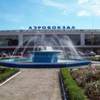Международный аэропорт Одессы (Украина, Одесса)