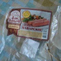 Сосиски Дым ДымычЪ "Баварские с сыром"