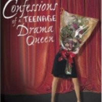 Книга "Confessions of a teenage Drama Queen" - Дайан Шелдон