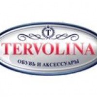 Балетки Tervolina