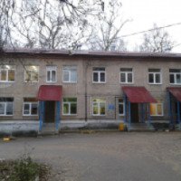 Детская районная больница №1 инфекционное отделение (Россия, Наро-Фоминск)