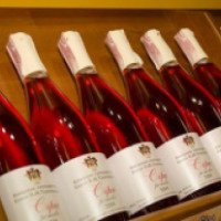 Вино розовое Винодельческое хозяйство князя П.Н.Трубецкого Сира