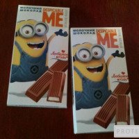 Молочный шоколад Любимов Kids Despicable ME Minion made