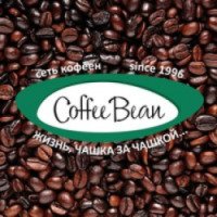 Кофейня Coffee Bean (Россия, Самара)
