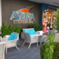 Отель Avena Resort & Spa Hotel 4* 
