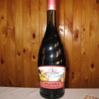 Вино столовое красное полусладкое Евпаторийский завод классических вин "Кадарка евпаторийская"
