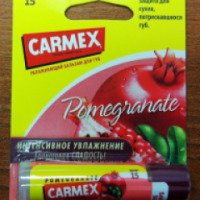 Губная гигиеническая помада Carmex