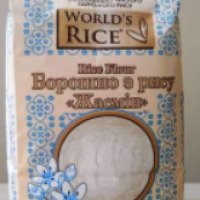 Мука рисовая World's Rice