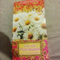 Цветки ромашки Парафарм ''Подмосковная''