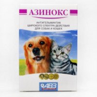 Антигельминтик Азинокс для собак и кошек