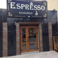 Кофейня "Espresso" (Украина, Херсон)