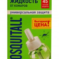 Жидкость от комаров "Mosquitall" универсальная защита 45 ночей