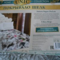 Покрывало шелк Home Unic Collection