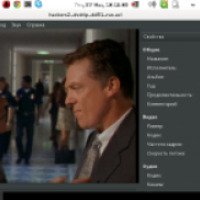 Totem - программа для Linux