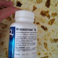 Антибиотик Акрихин "Фтизоэтам"