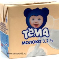 Молоко детское "Тема" 3,2%