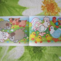 Раскраска "Раскраска для малышей №2" - издательство Фламинго