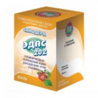 Гомеопатическое лекарственное средство Санодерм ЭДАС 202