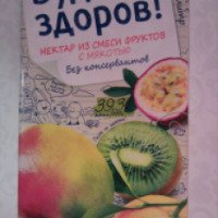 Нектар АВС "Будь здоров" из смеси фруктов с мякотью