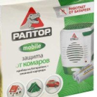 Прибор на батарейках "Раптор mobile" против комаров