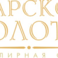 Сеть ювелирных магазинов "Царское золото" (Беларусь)