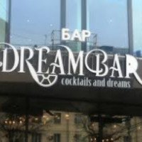 Бар "Dream Bar" (Россия, Тула)