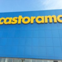 Строительный гипермаркет "Castorama" (Россия, Щербинка)