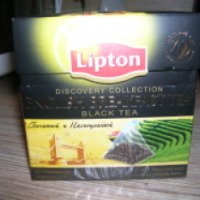 Черный чай Lipton English Breakfast Black Tea