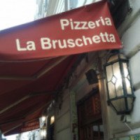 Пиццерия "La Bruschetta" 