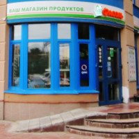 Магазин Фасоль (Россия, Москва)