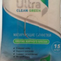Матирующие салфетки Faberlic Ultra Clean Green против жирного блеска с маслом мануки