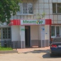 Медицинский центр "Медикор" (Россия, Пермь)