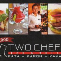 Бар Two Chefs (Таиланд, Пхукет)