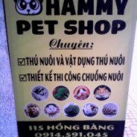 Зоомагазин "Hammy" (Вьетнам, Нячанг)