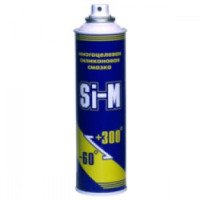 Многофункциональная силиконовая смазка SI-M